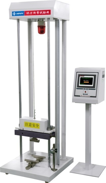 HY-610C冰刀冲击试验机