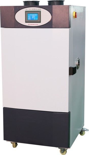 HY-764A 灯泡式耐黄变试验机