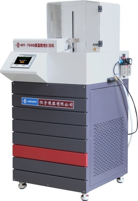 HY-769Q 超低温脆化试验机