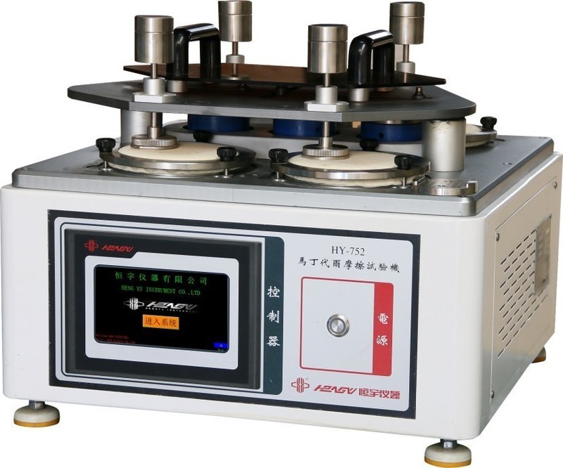 HY-752MARTINDALE磨的擦试验机