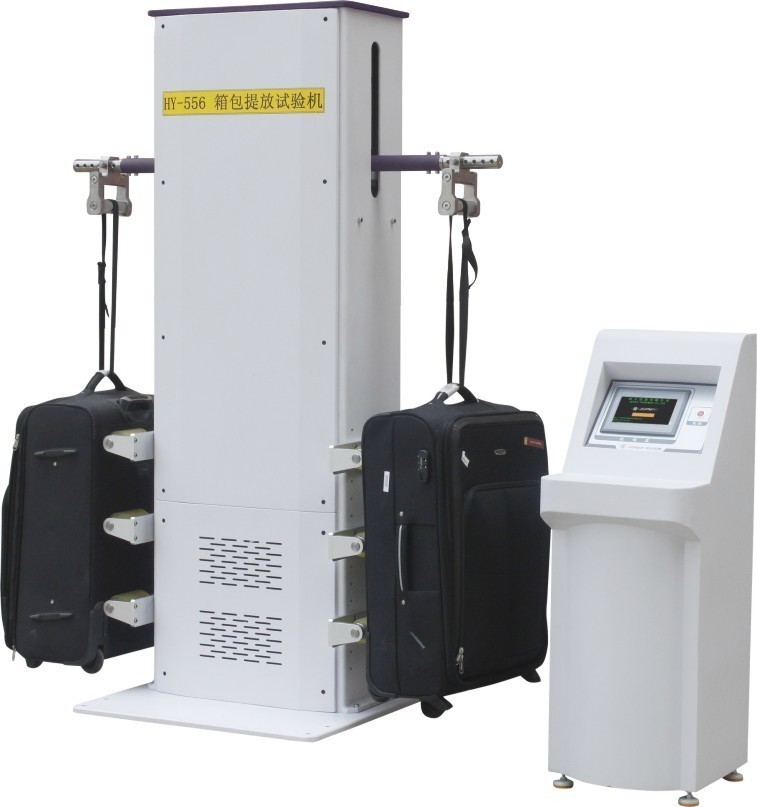 HY-556箱包提放试验机