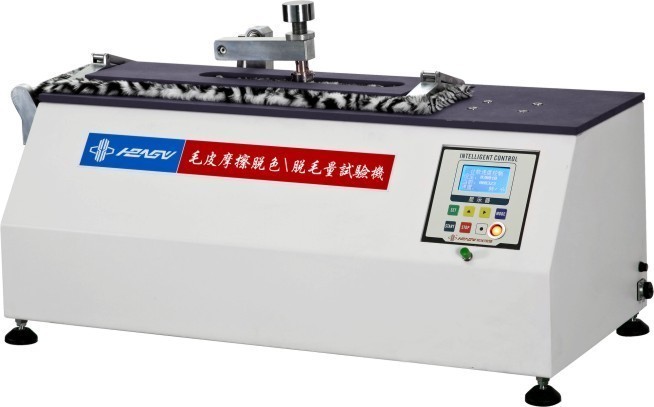 HY-728 毛皮摩擦脱色/脱毛量试验机